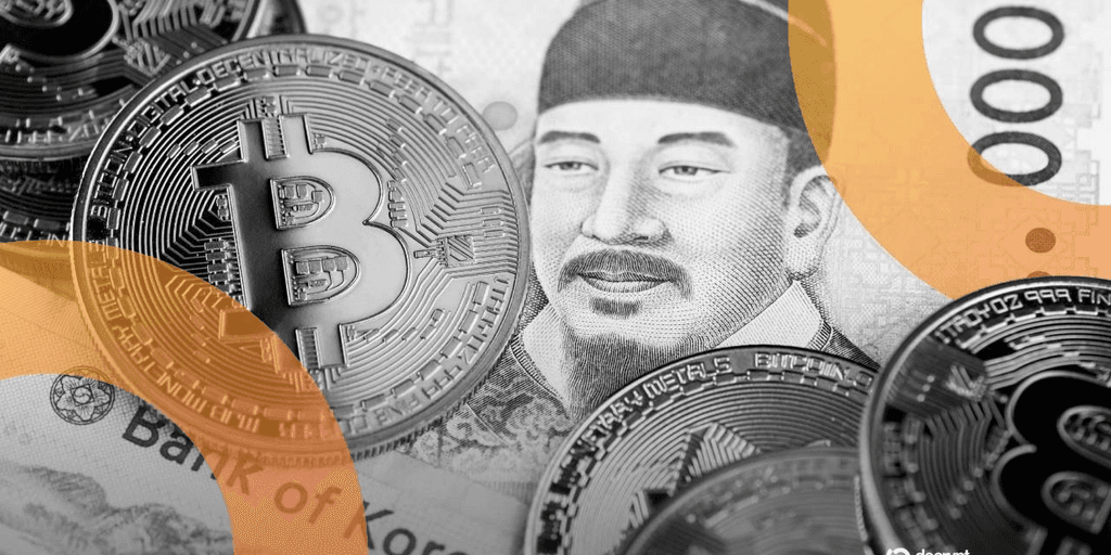 Bank of Korea Scales Up CBDC Pilot With Half a Million Users